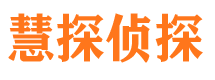 新野市婚外情调查